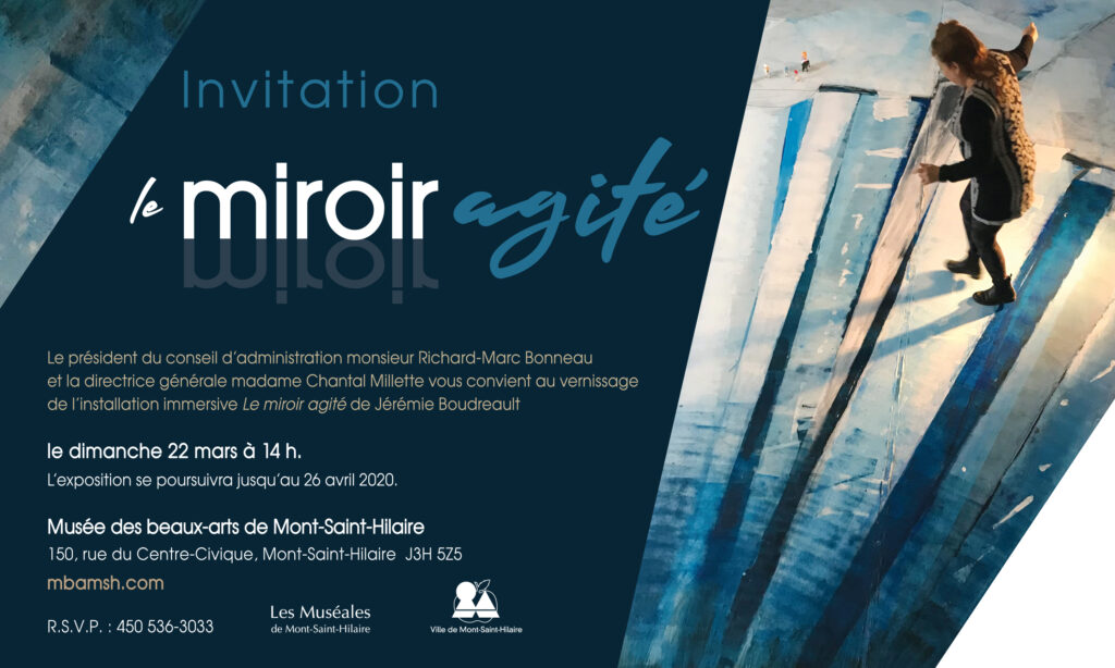 Le Miroir agité de Jérémie Boudreault Une installation immersive en