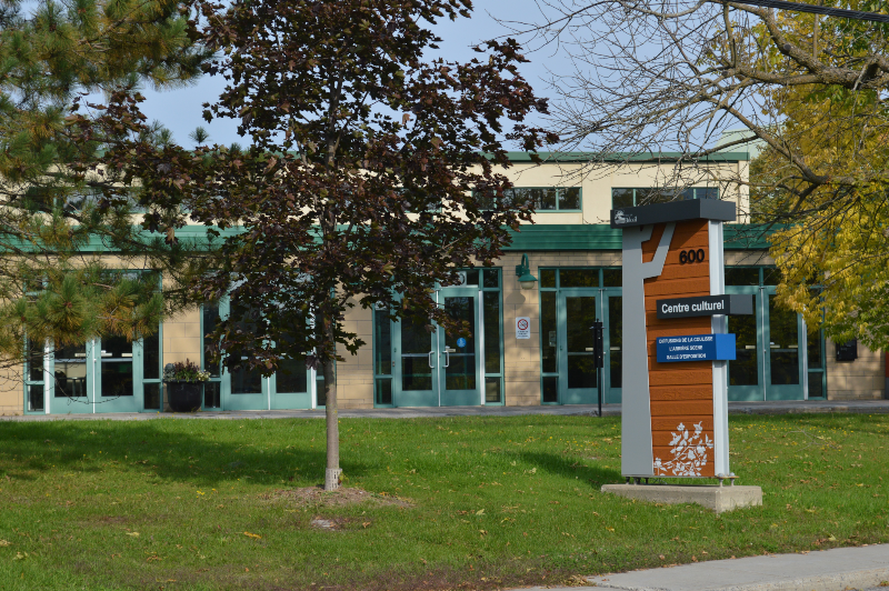 Centre culturel de Belœil